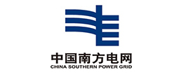 中国南方电网