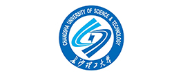 长沙理工大学