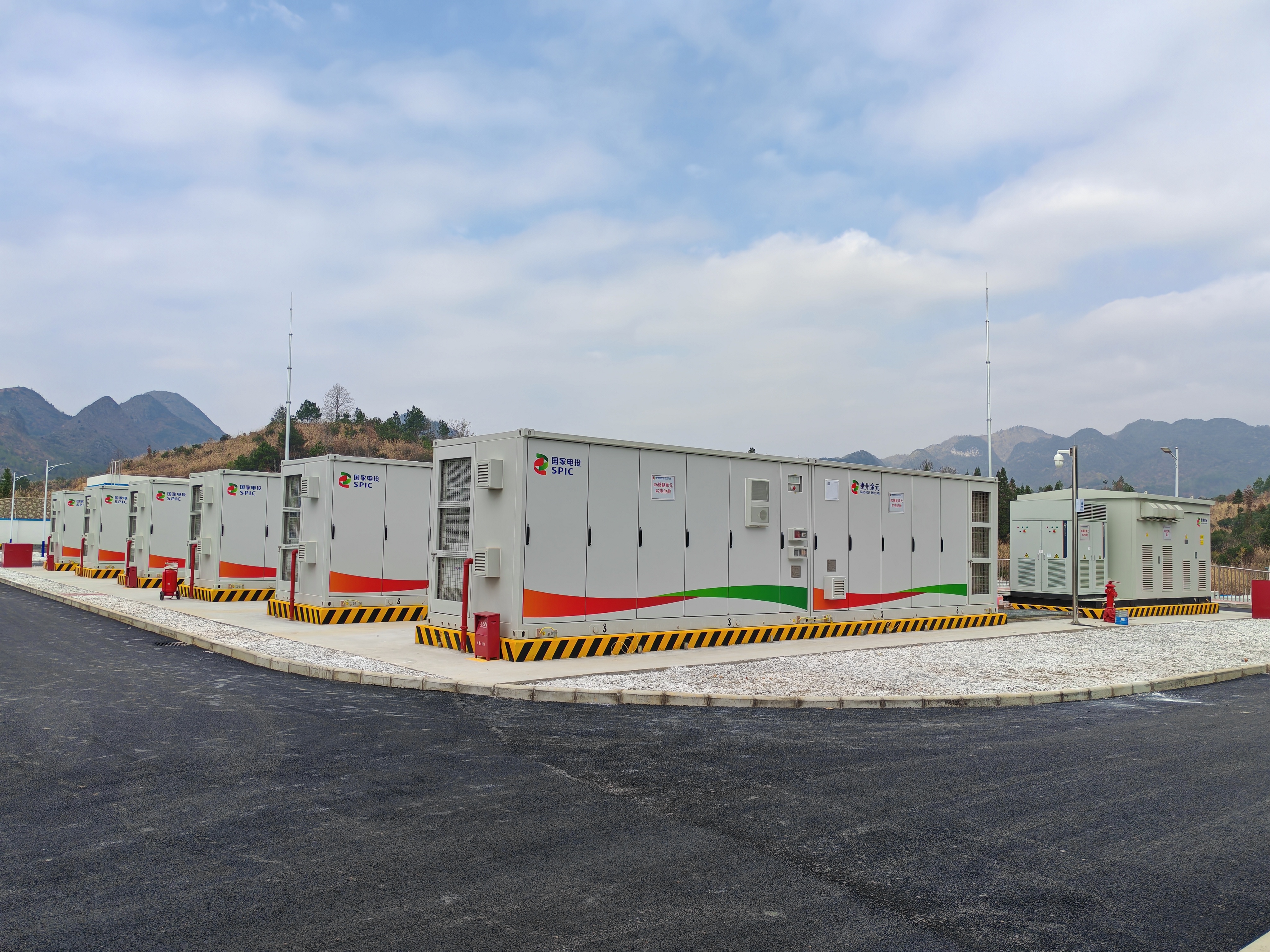 贵州金元900MW/1800MWh独立储能项目